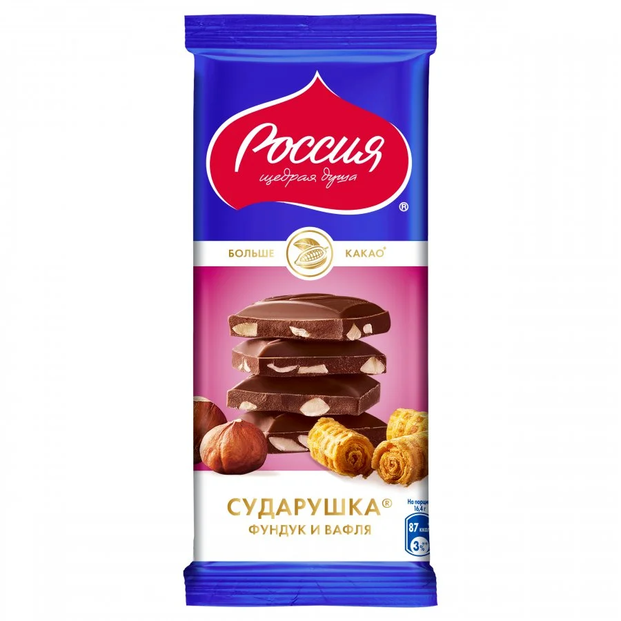 СУДАРУШКА Молочный шоколад с фундуком и вафлей. 82г