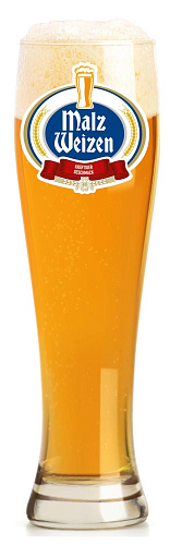 Мальц Вайзен