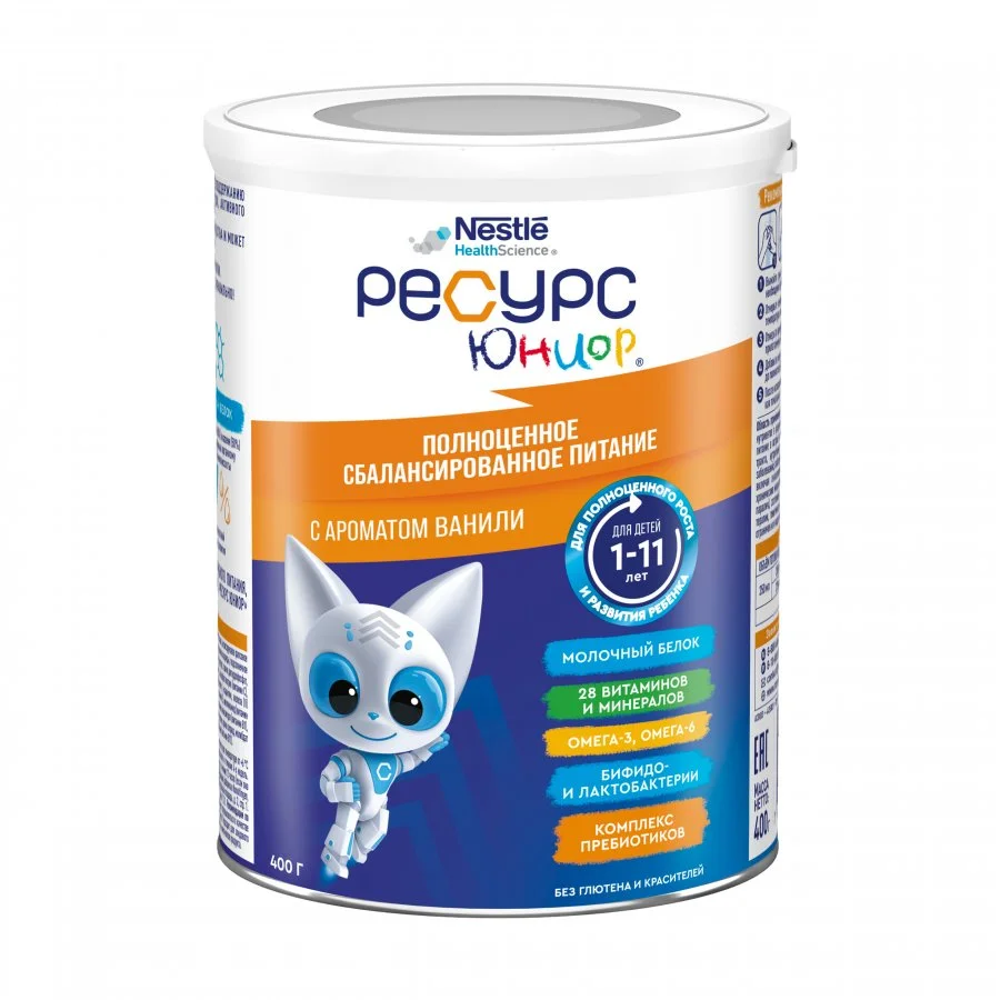 RESOURCE JUNIOR ACB003 400г