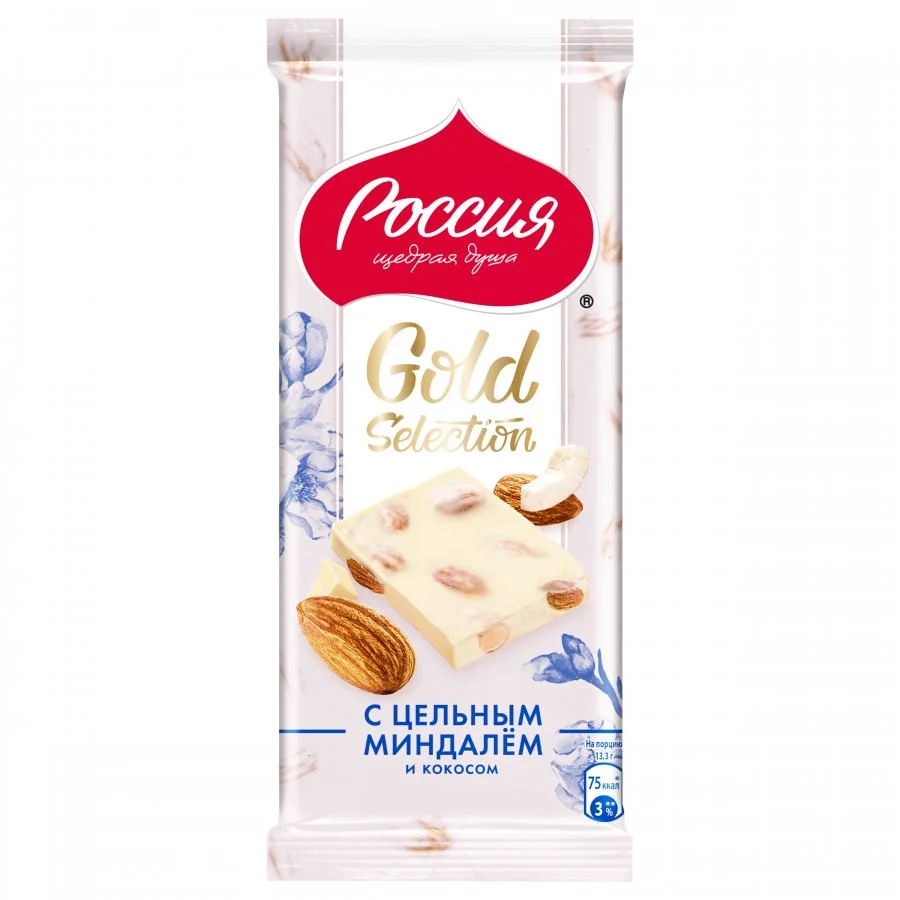 «Россия» - Щедрая Душа!® ГОЛД СЕЛЕКШН. Белый шоколад с миндалем и кокосом. 80г