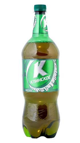 Клинское Светлое