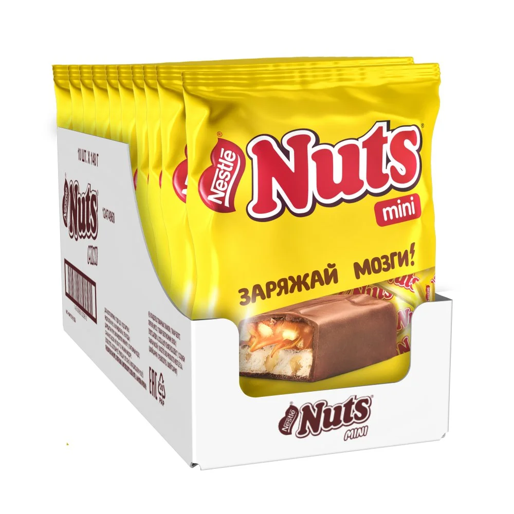 NUTS®. Конфета с фундуком и арахисом. Пакет с шоколадными батончиками с фундуком и арахисом 148 г