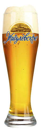 Жигулевское в Розлив