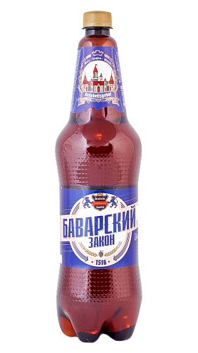 Баварский закон