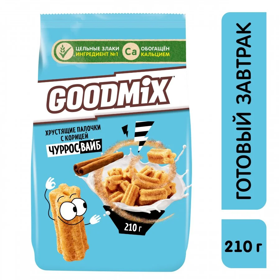 GOODMIX. ЧУРРОСВАЙБ. Хрустящие палочки с корицей. Продукт для завтрака зерновой, обогащенный кальцием 210г