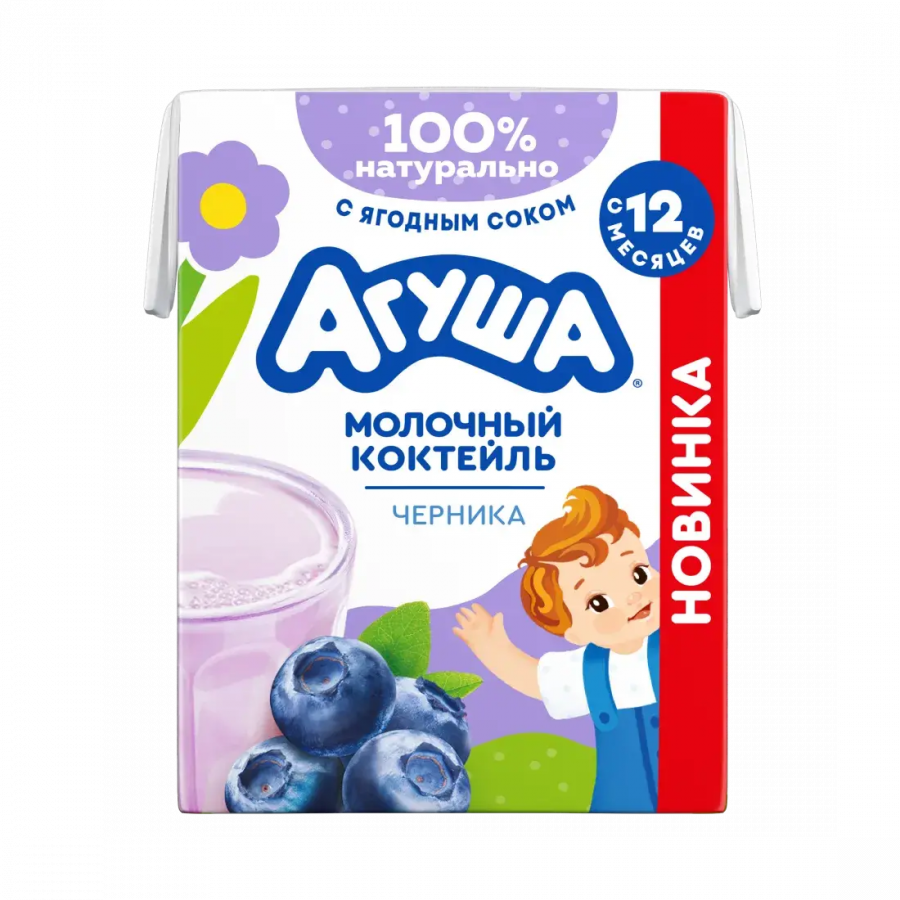 Молочный коктейль с черникой