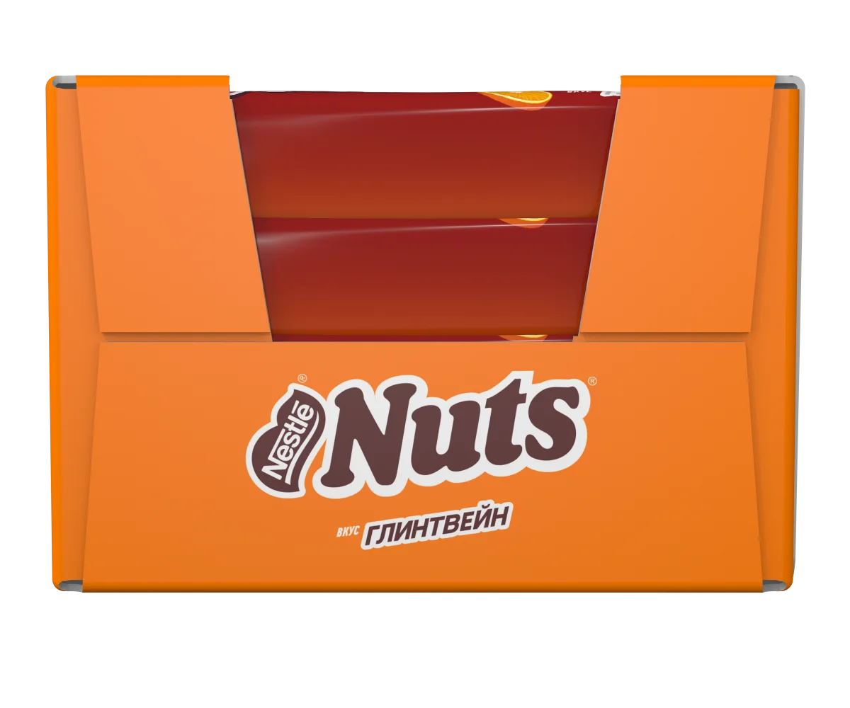 Nuts. Вкус глинтвейн. Конфета с фундуком, карамельной начинкой, молочной начинкой и нугой со вкусами глинтвейна и апельсина.