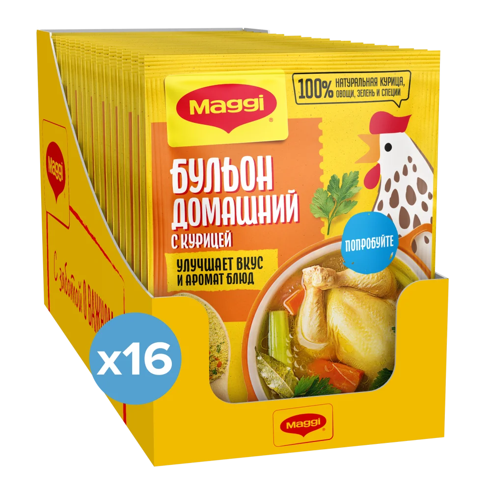 МАГГИ®. Домашний. Бульон с курицей, овощами и зеленью, в порошке. 75 г