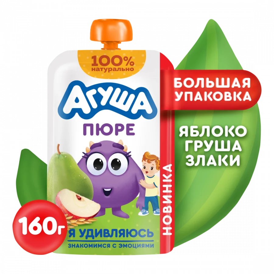 Пюре из яблока и груши со злаками. 160 г