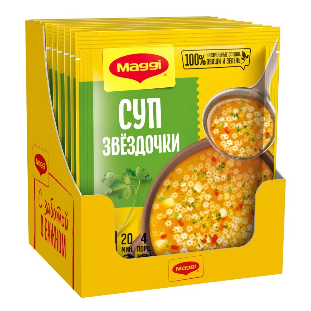 МАГГИ®. Звездочки. Суп сухой. 54г