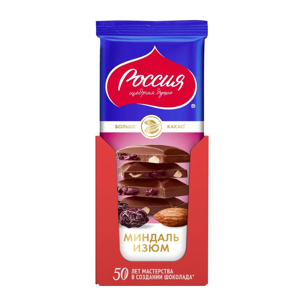 РОССИЯ - ЩЕДРАЯ ДУША Молочный шоколад с миндалем и изюмом, 82г