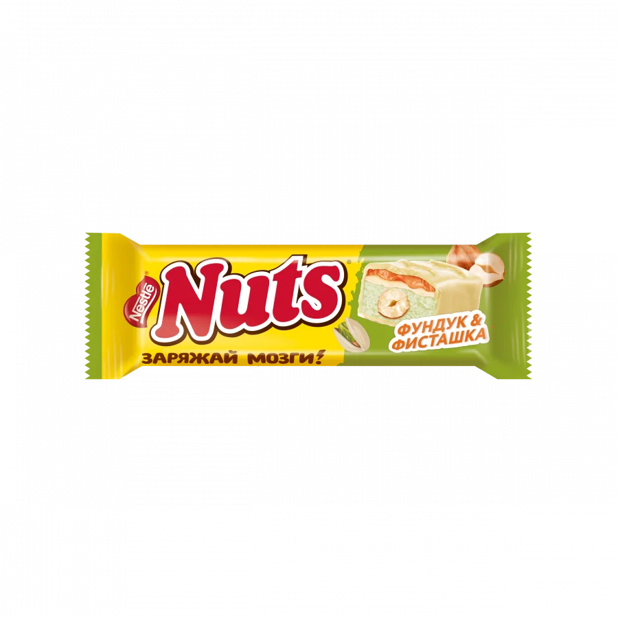 NUTS ®. ФУНДУК & ФИСТАШКА. КОНФЕТА С ФУНДУКОМ И ТЁРТОЙ ФИСТАШКОЙ 47 г