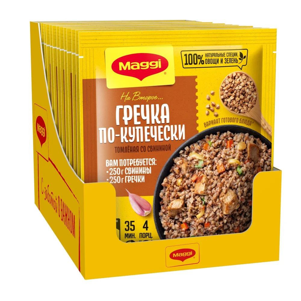 МАГГИ®. На второе. Смесь сухая для приготовления гречки по - купечески, томленой со свининой. 41 г