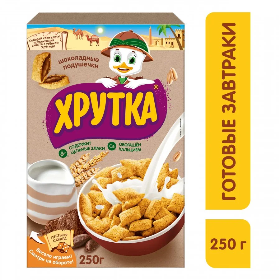 ХРУТКА хрустящие мультизлаковые подушечки с шоколадной начинкой, обогащенные кальцием 250г