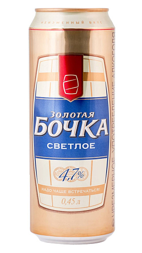 Золотая Бочка светлое