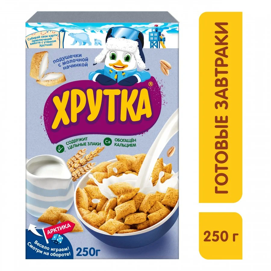 ХРУТКА Хрустящие мультизлаковые  подушечки с молочной начинкой, обогащенные кальцием 250 г