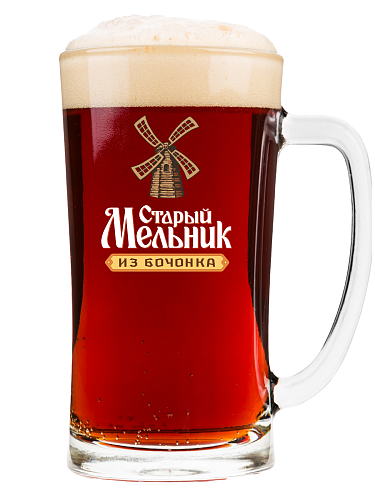 Старый Мельник из Бочонка темное бархатное