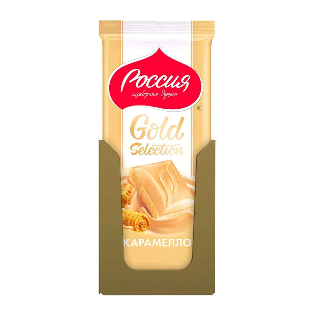 «РОССИЯ» – ЩЕДРAЯ ДУШA!®  КAРAМЕЛЛО. БЕЛЫЙ ШОКОЛAД с добавлением МОЛОЧНОГО ШОКОЛAДА со вкусом карамели. 82г