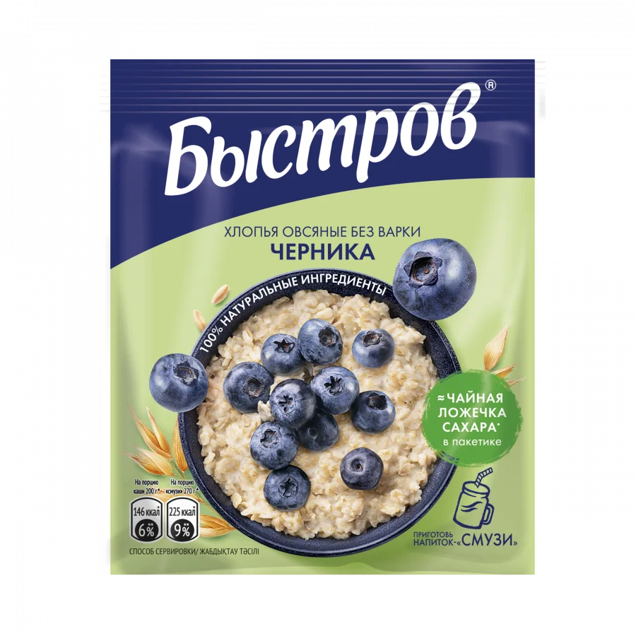 Быстров®. Без варки. Хлопья овсяные, не требующие варки, с черникой.40г