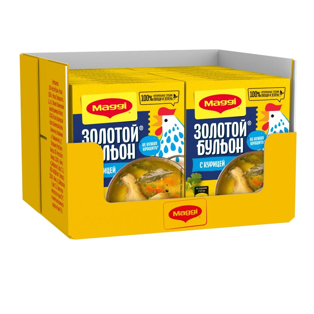 МАГГИ®. Золотой®. Бульонные кубики. Бульон с курицей, брикетированный. 72г
