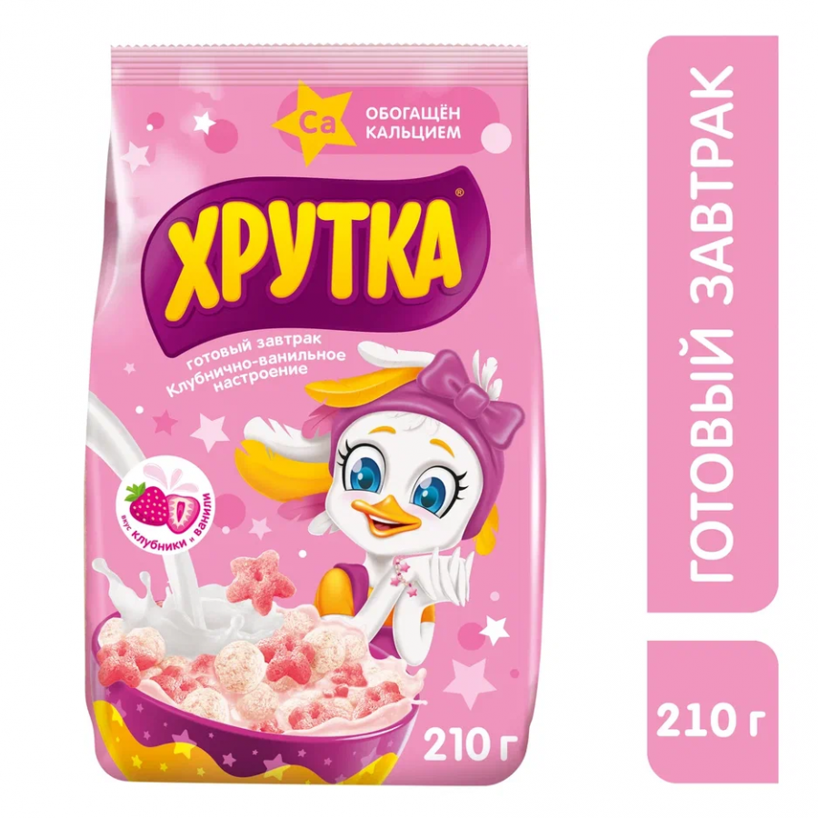 ХРУТКА. Готовый завтрак «Клубнично-ванильное настроение». Продукт для завтрака зерновой со вкусом клубники и ванили, обогащенный кальцием 210г.