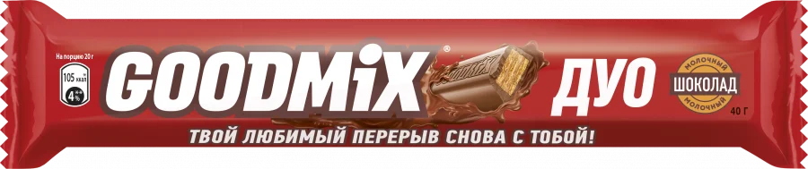 Goodmix. Original. Milk chocolate. Молочный шоколад с хрустящей вафлей.