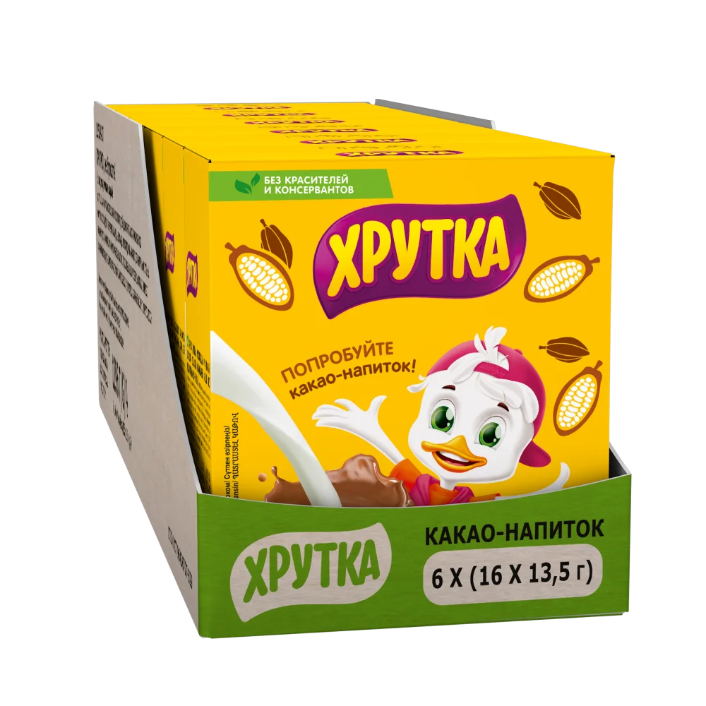ХРУТКА®.  Какао-напиток быстрорастворимый для питания детей дошкольного и школьного возраста.