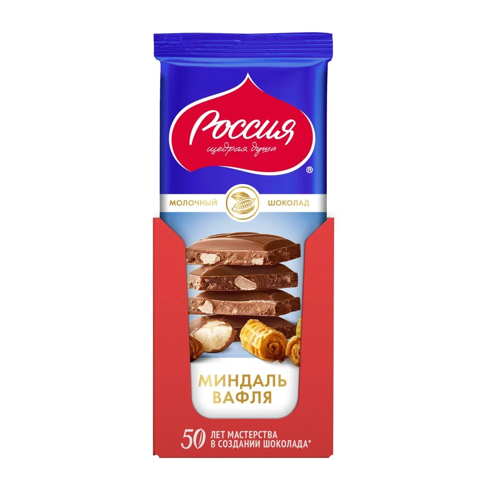«Россия» - щедрая душа!®. Молочный шоколад с миндалем и вафлей. 82г