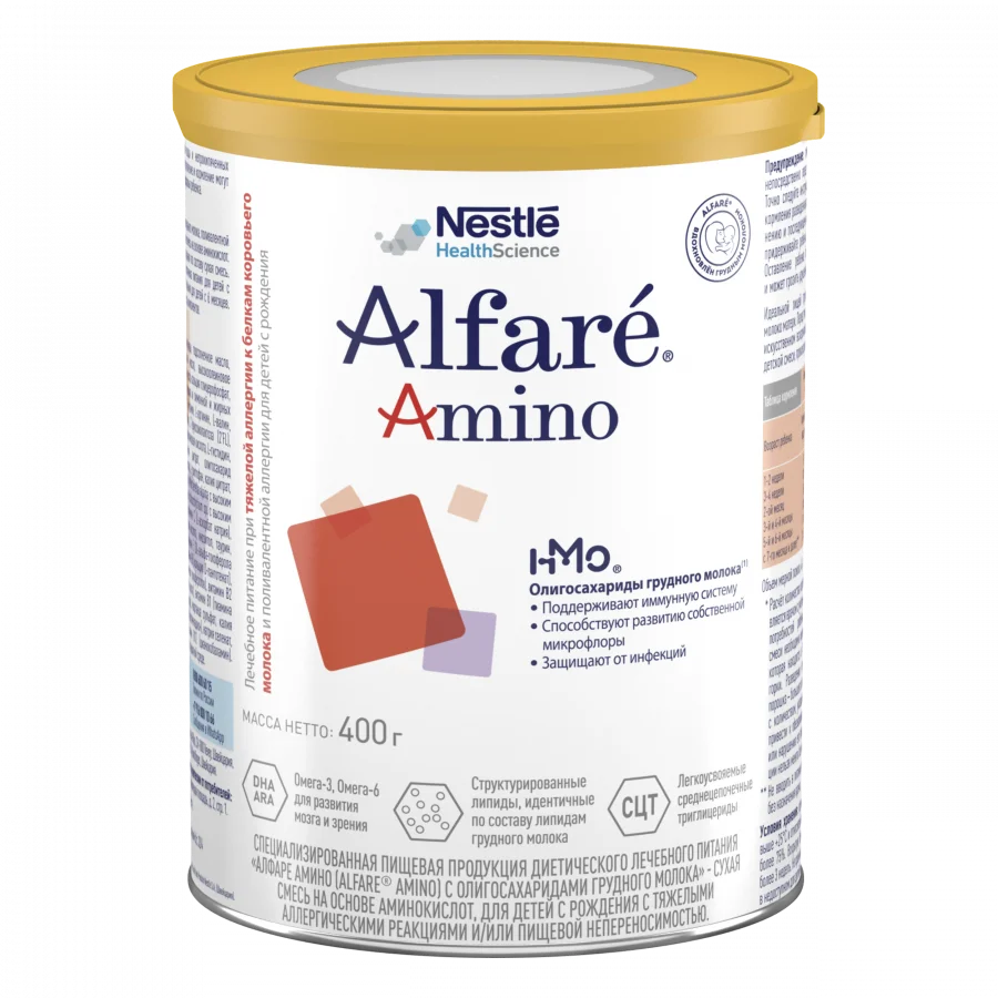 ALFAMINO ACS040 6x400г