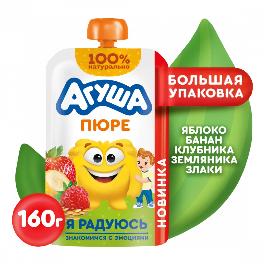 Пюре из яблока, банана, клубники и земляники со злаками. 160 г