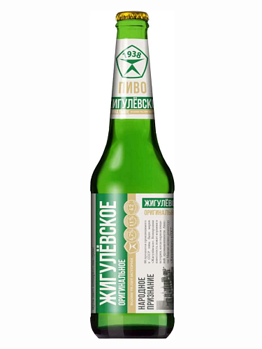 Жигулевское оригинальное Высшая проба