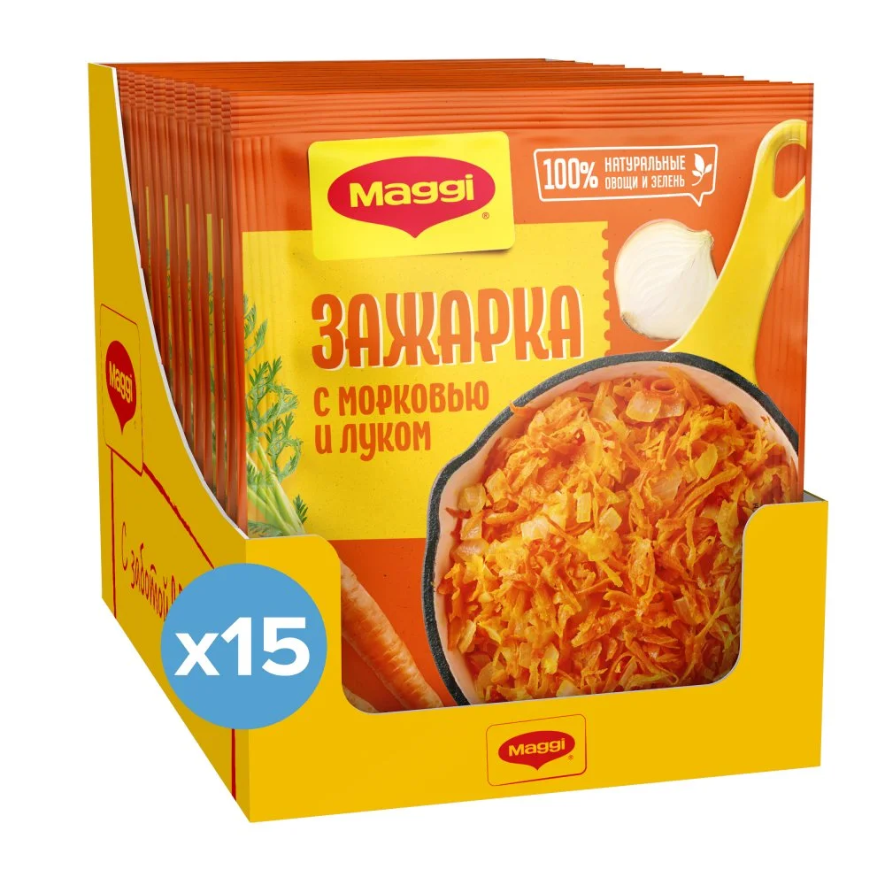 МАГГИ®. Зажарка. Смесь сухая овощная для приготовления первых блюд. 60г