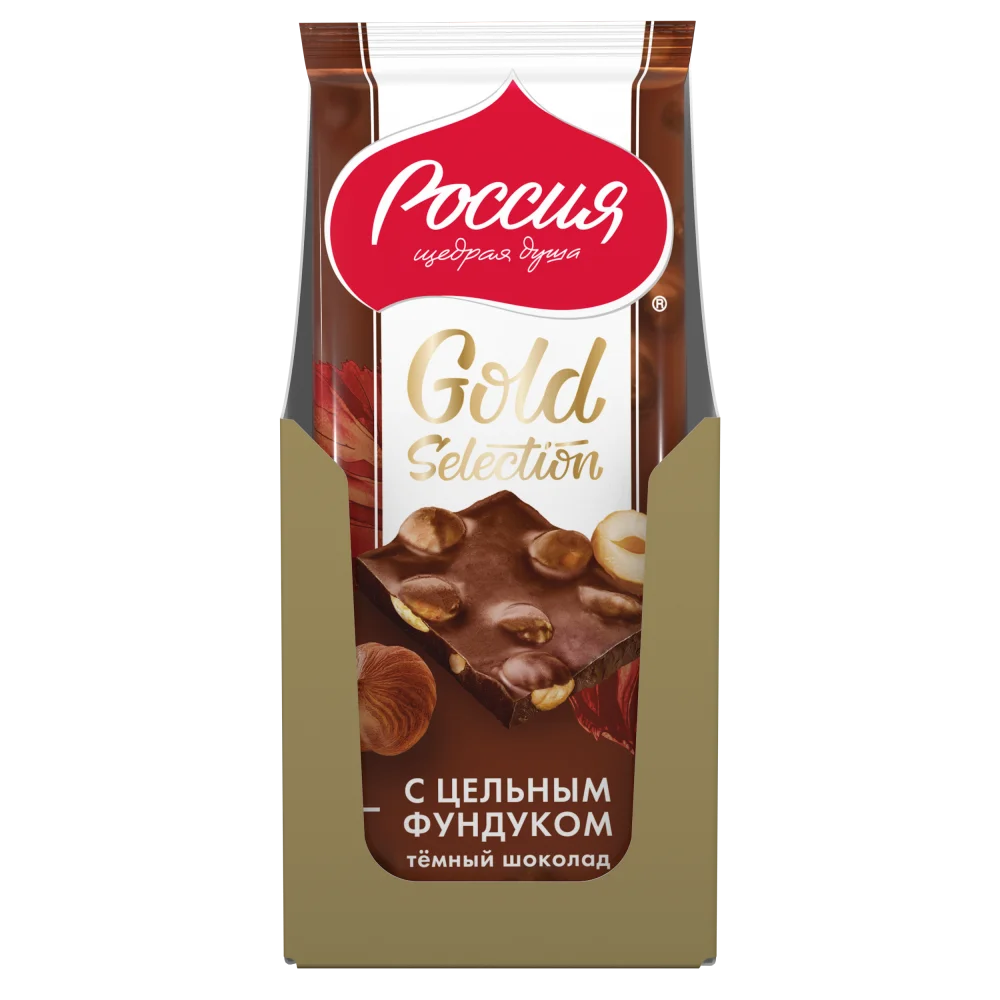 «Россия» - щедрая душа!® Gold Selection. Темный шоколад с фундуком.85г