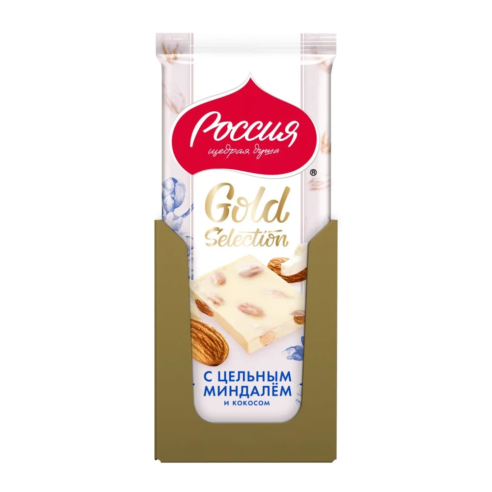 «Россия» - Щедрая Душа!® ГОЛД СЕЛЕКШН. Белый шоколад с миндалем и кокосом. 80г