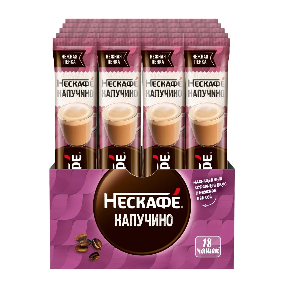 18 г. х 18 шт. Шоубокс. NESCAFÉ® Cappuccino. Напиток кофейный растворимый