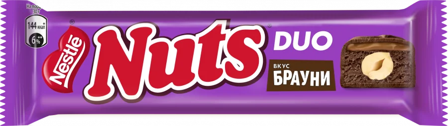 Nuts®. Вкус брауни.  Конфета с фундуком со вкусом брауни. Шоколадный батончик с фундуком со вкусом брауни 60г
