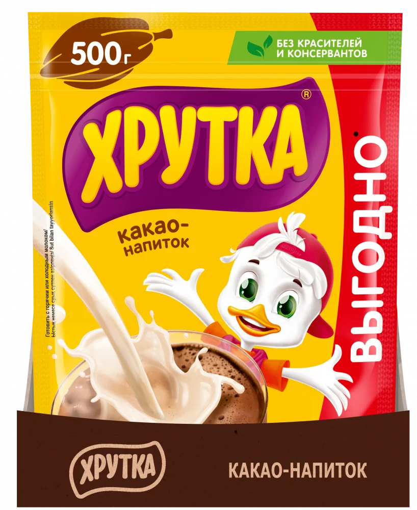 ХРУТКА. Пакет 500г. Какао-напиток быстрорастворимый для питания детей дошкольного и школьного возраста.