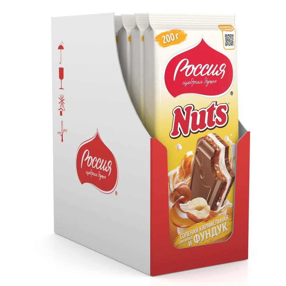 «Россия» - Щедрая Душа!® NUTS®. Шоколад молочный  с солёной карамельной начинкой с фундуком и начинкой со вкусом нуги. 200г