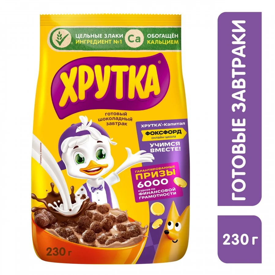 ХРУТКА. Готовый шоколадный завтрак, обогащенный кальцием 230г