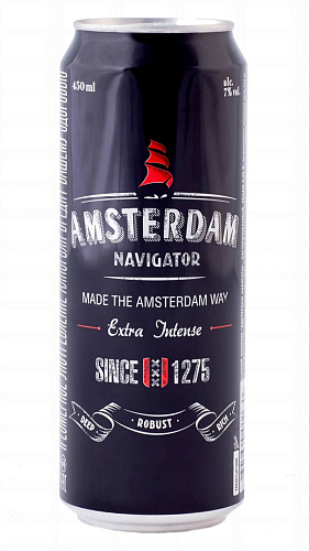 Амстердам Навигатор