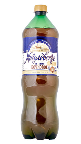 Жигулевское Бочковое