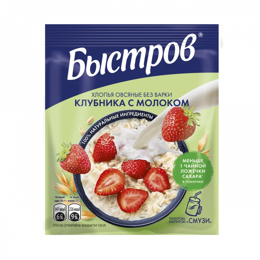 Быстров®. Без варки. Хлопья овсяные, не требующие варки, с клубникой и молоком.40г