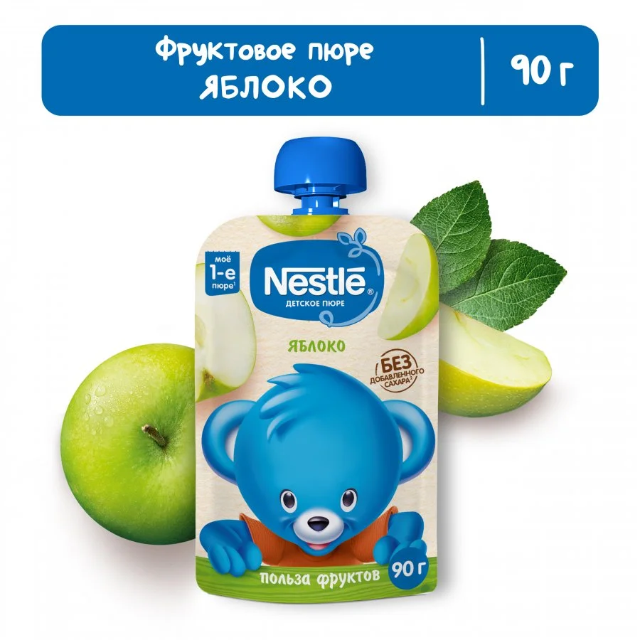 NESTLE Пюре Яблоко в мягкой упаковке с 4 мес, 90г