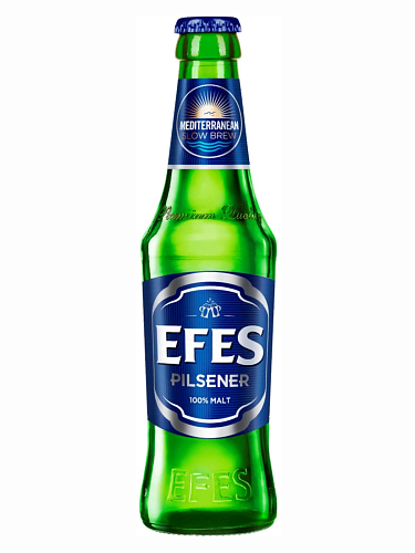Эфес Пилснер