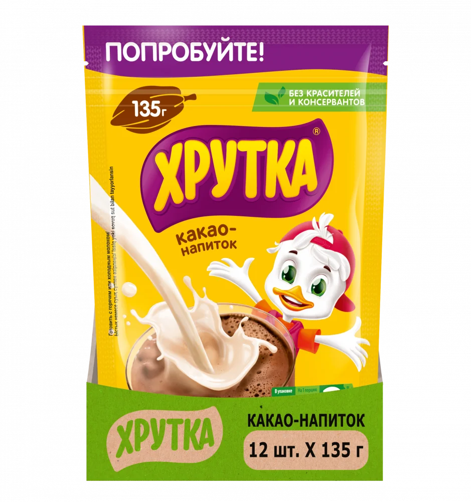 ХРУТКА. Пакет 135г. Какао-напиток быстрорастворимый для питания детей дошкольного и школьного возраста.