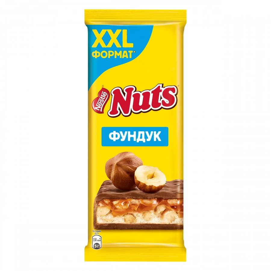 NUTS® с фундуком. Молочный шоколад с фундуком и начинкой.  180г