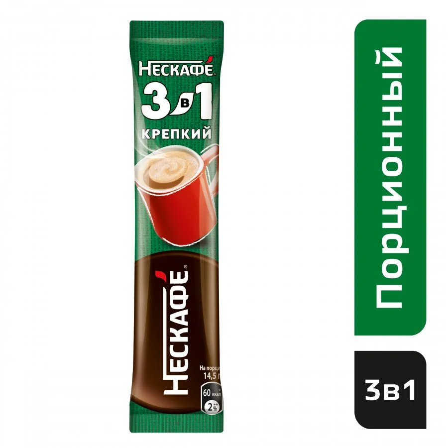14.5г. Стик. NESCAFÉ® 3в1 Крепкий, напиток кофейный, растворимый, порционный