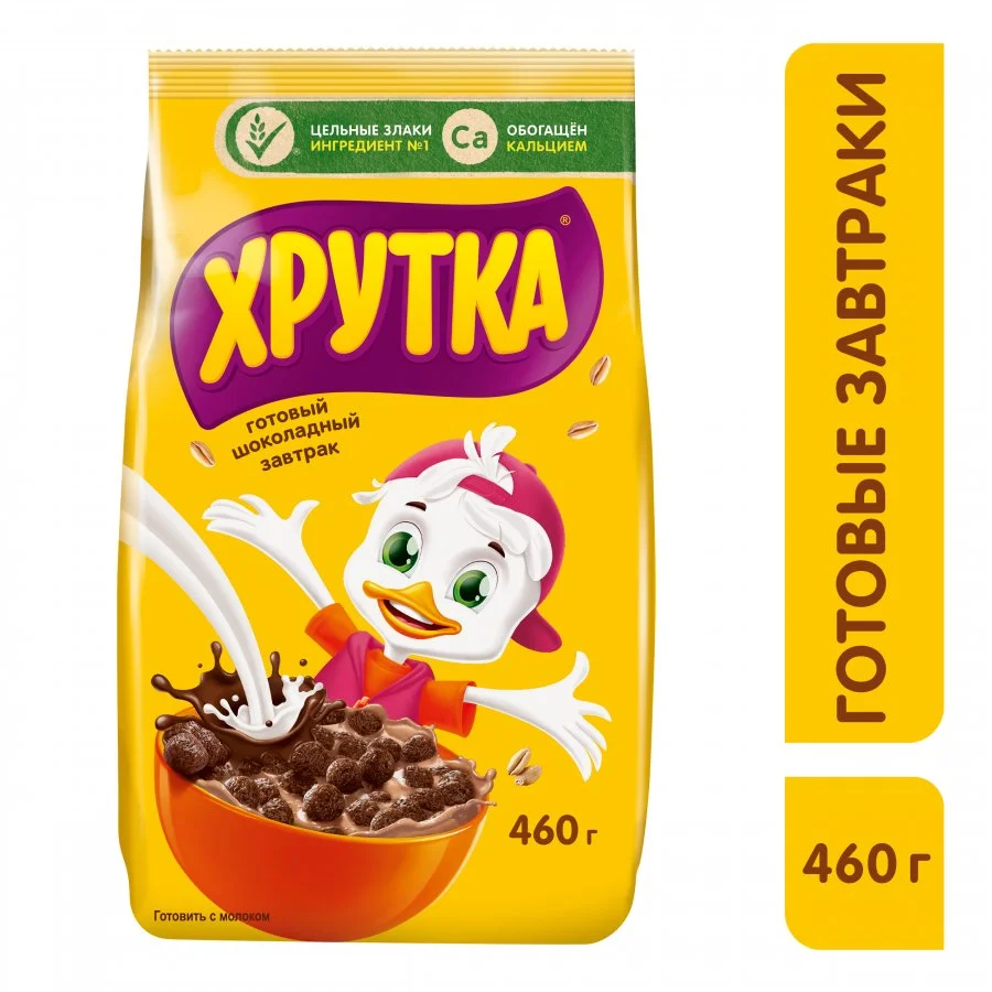 ХРУТКА. Готовый шоколадный завтрак, обогащенный кальцием 460г