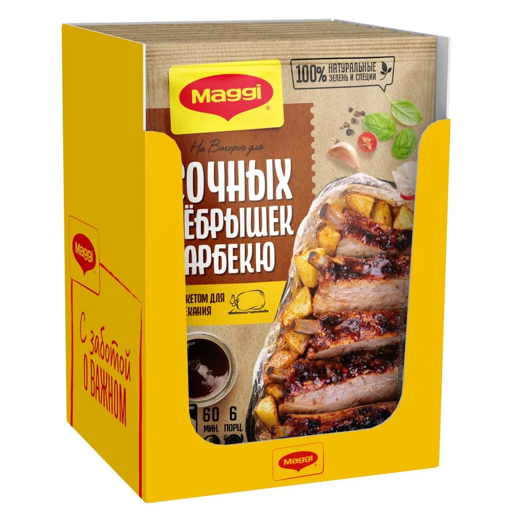 МАГГИ® на второе. Смесь сухая для приготовления сочных ребрышек барбекю 30 г.
