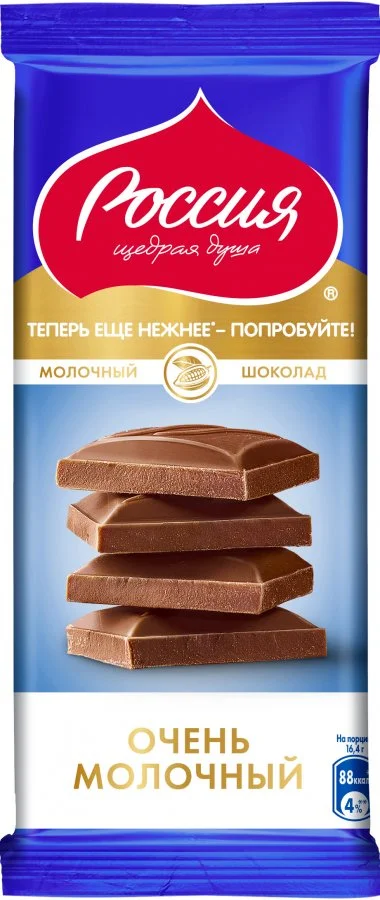 «Россия» - щедрая душа!® Молочный шоколад. 82г